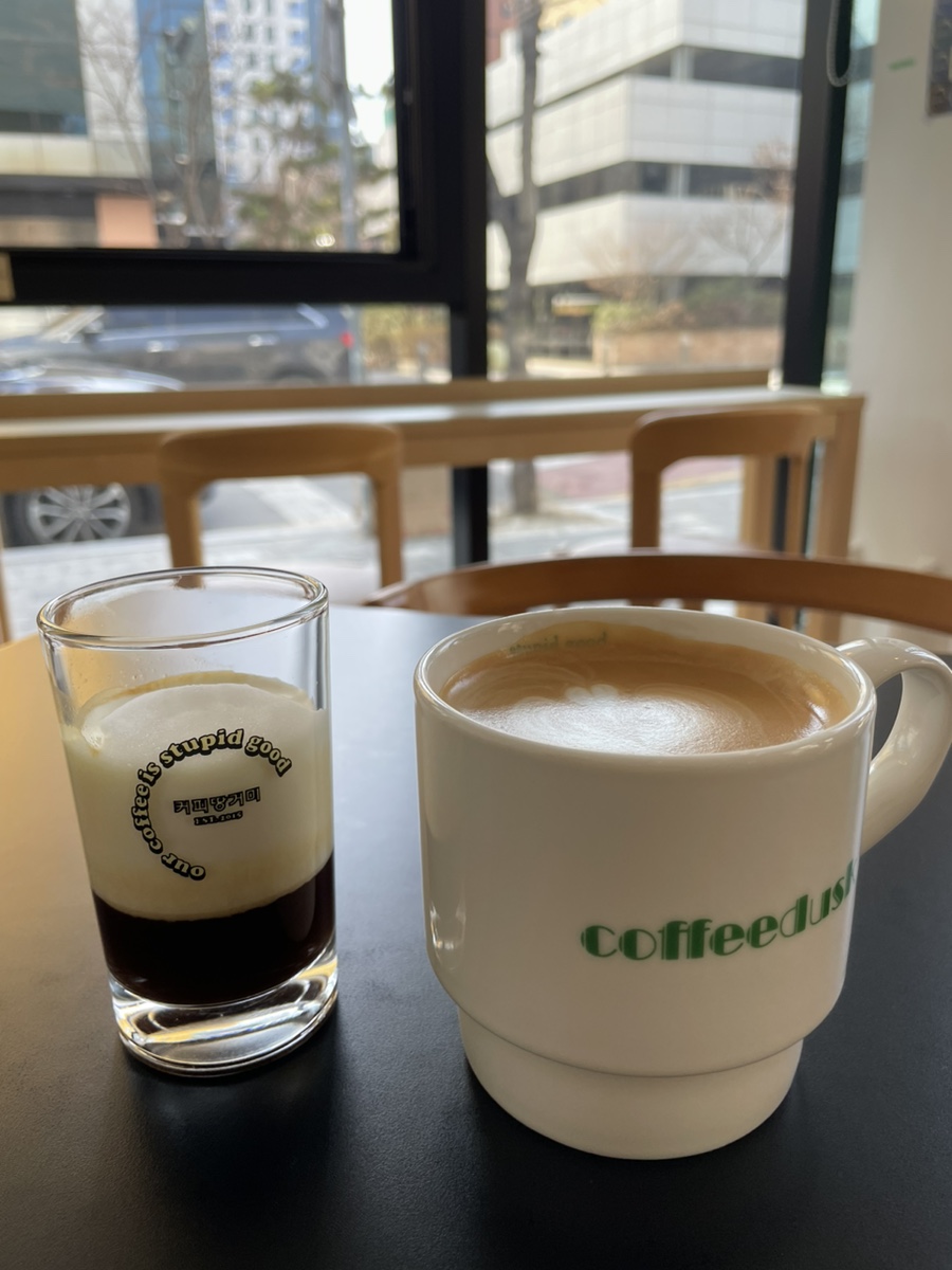 Americano