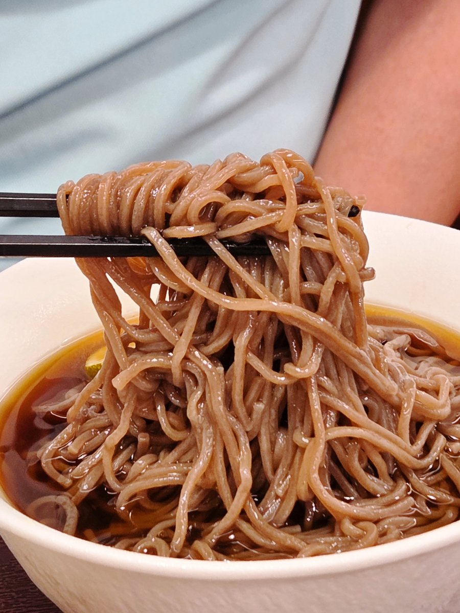 Soba
