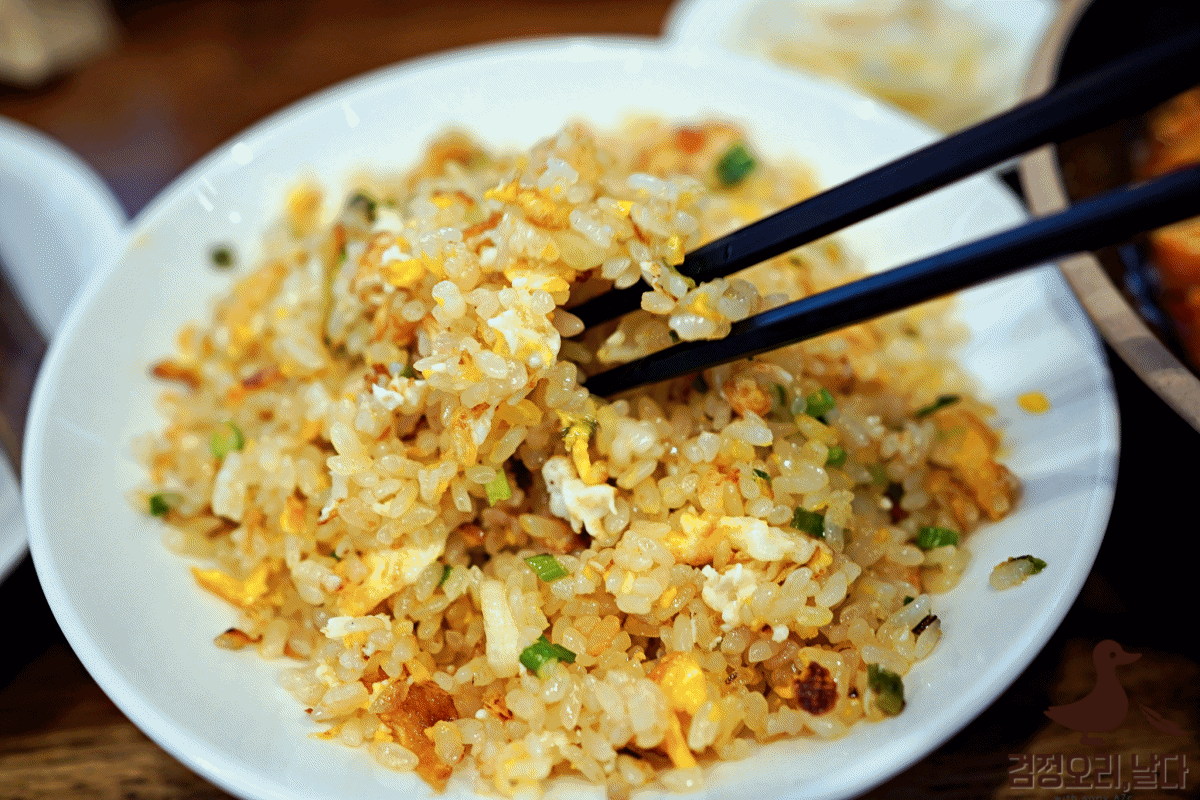 Fried rice