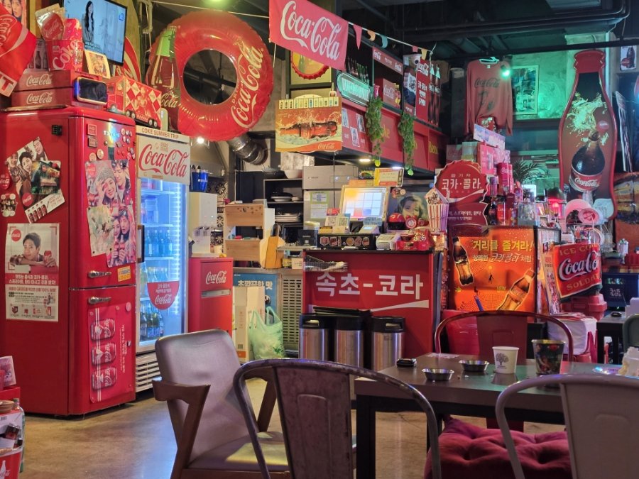 속초코라 (Sokcho Kora), photo 8