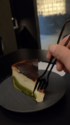 Basque cheesecake