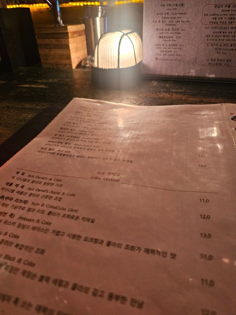 럭키스트라이크식당 (Lucky Strike Restaurant), photo 8