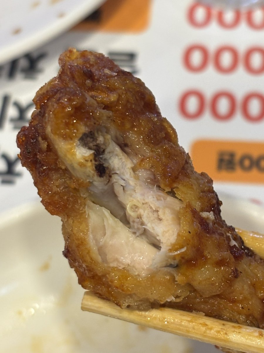 Fried chicken