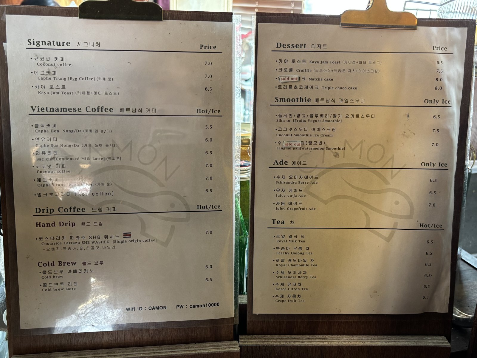 Menu board