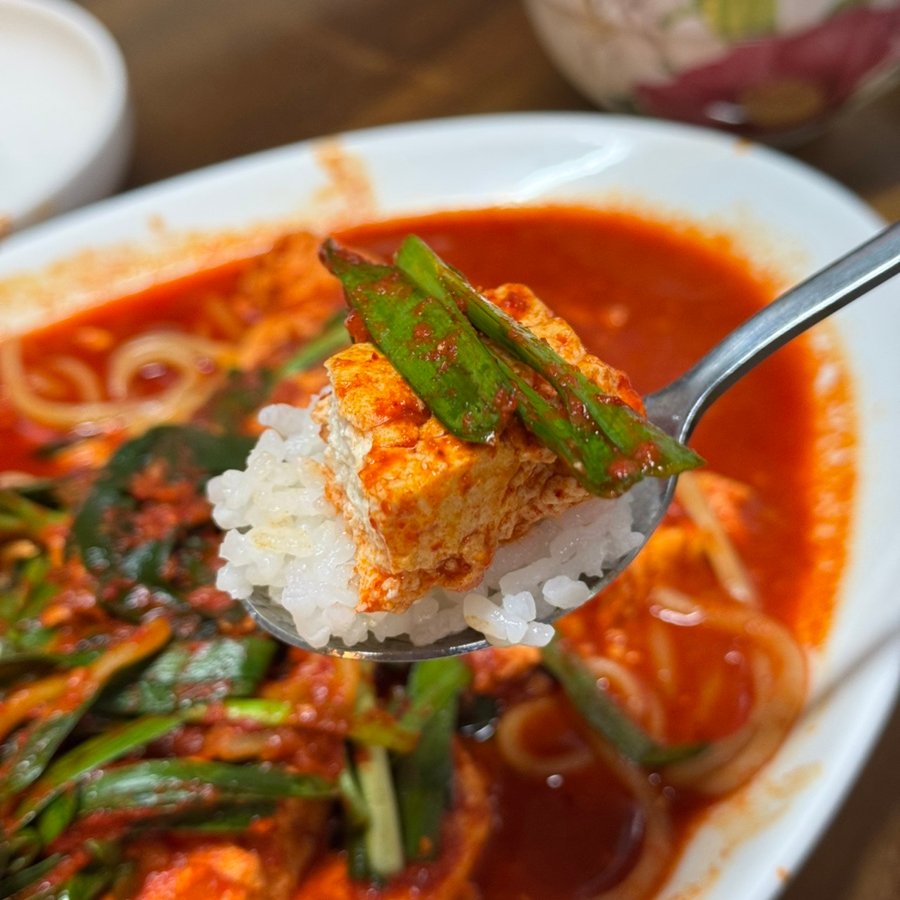 Tofu duruchigi