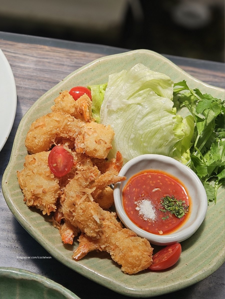 Coconut shrimp