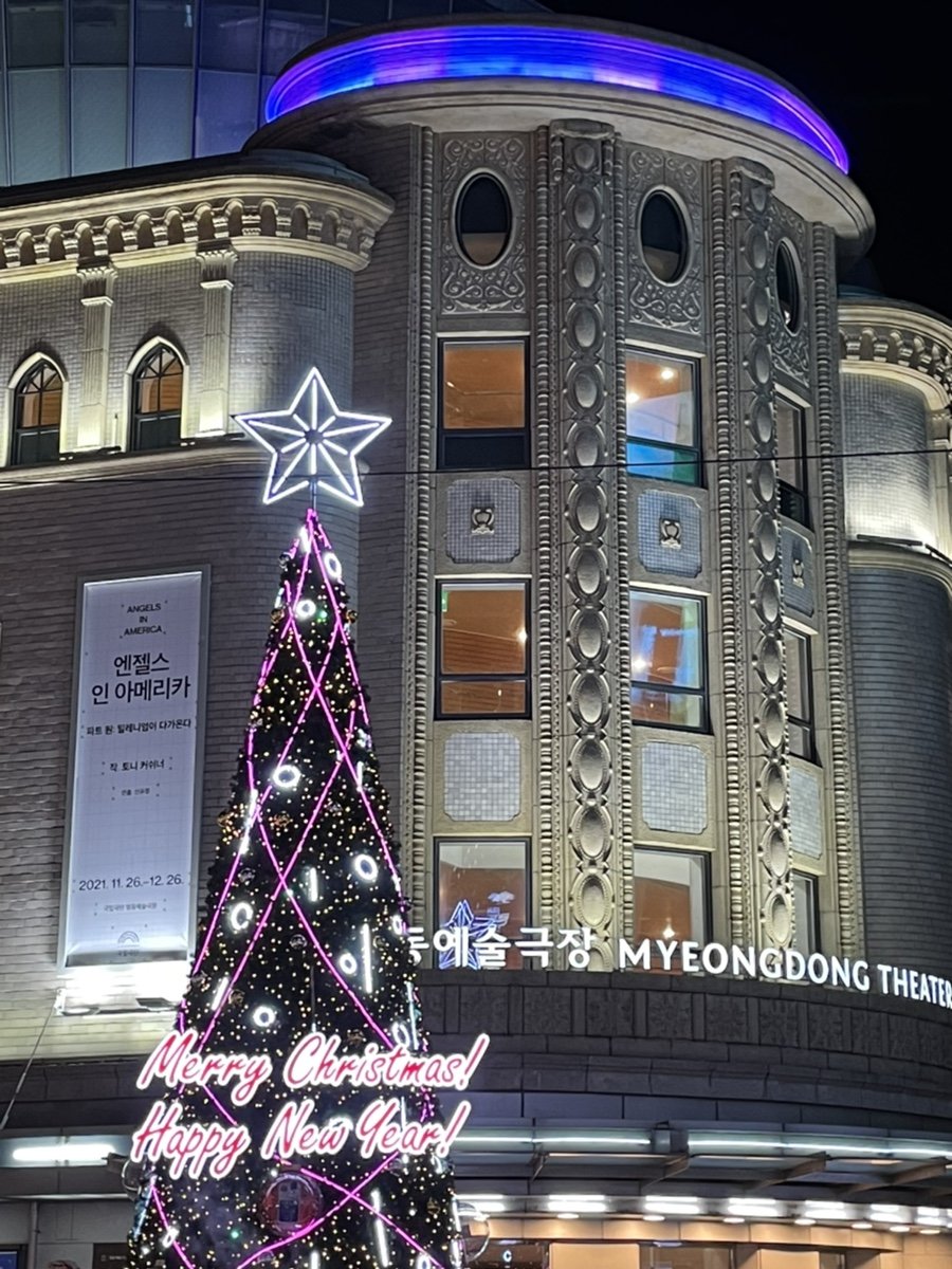 명동거리 (Myeong-dong Street), photo 5