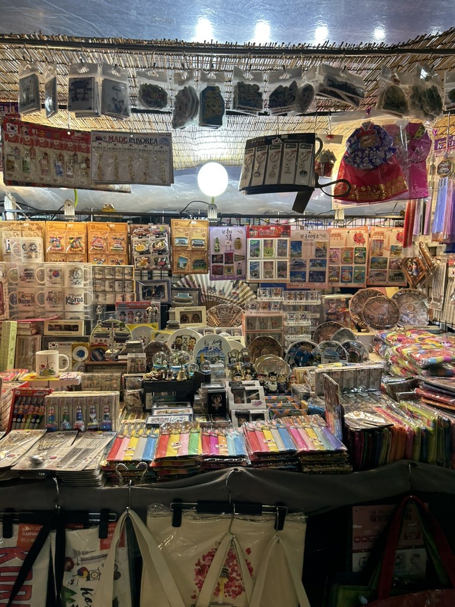 명동거리 (Myeong-dong Street), photo 6