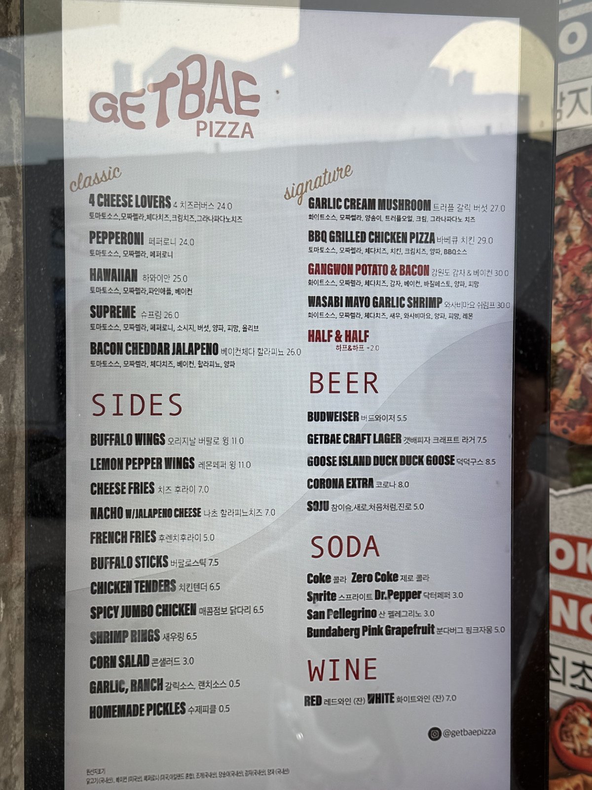 Menu board