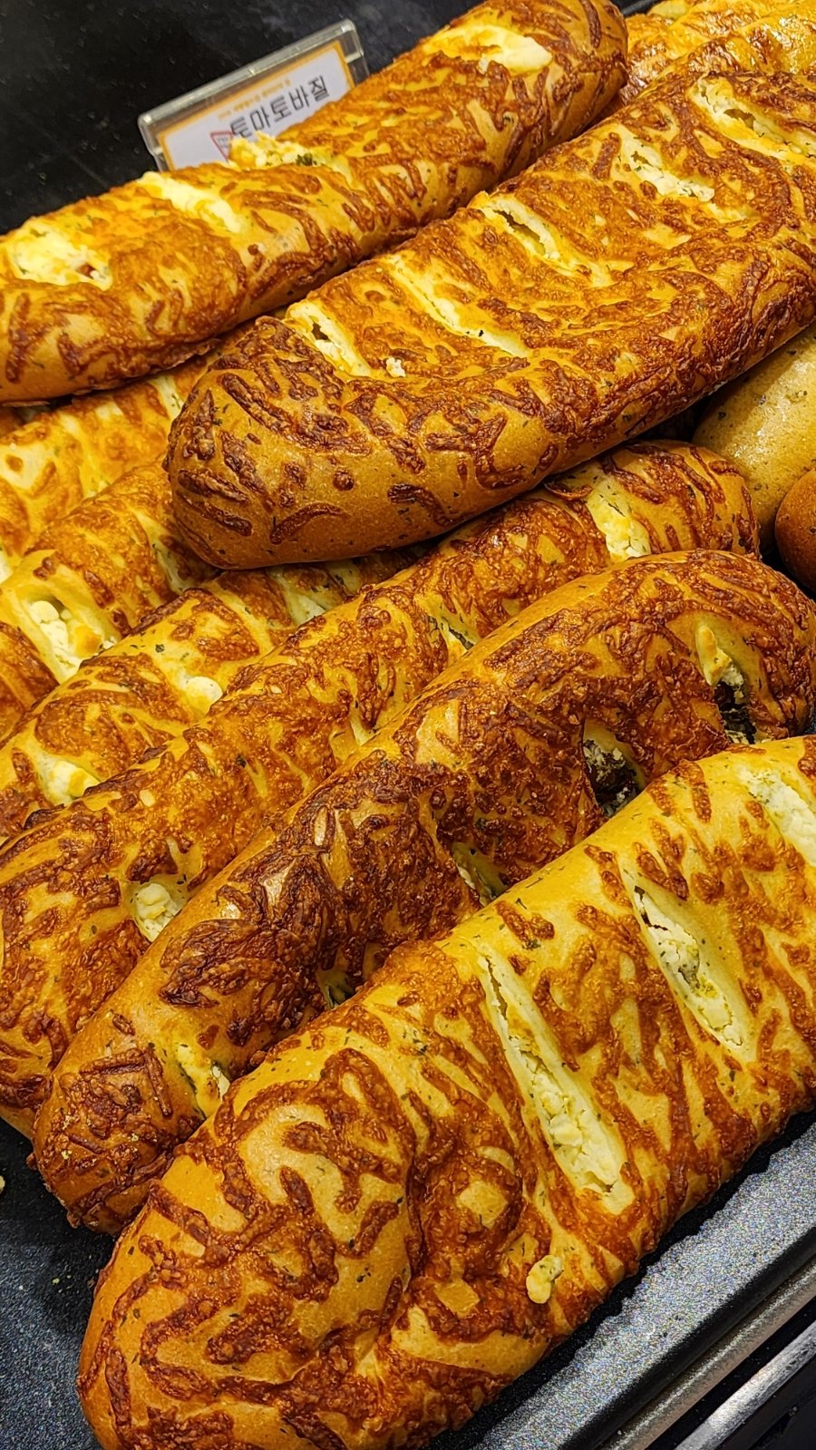 Garlic baguette