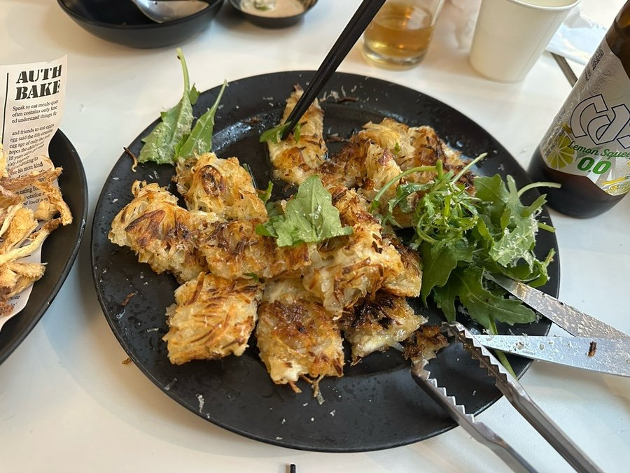 Gambas al ajillo