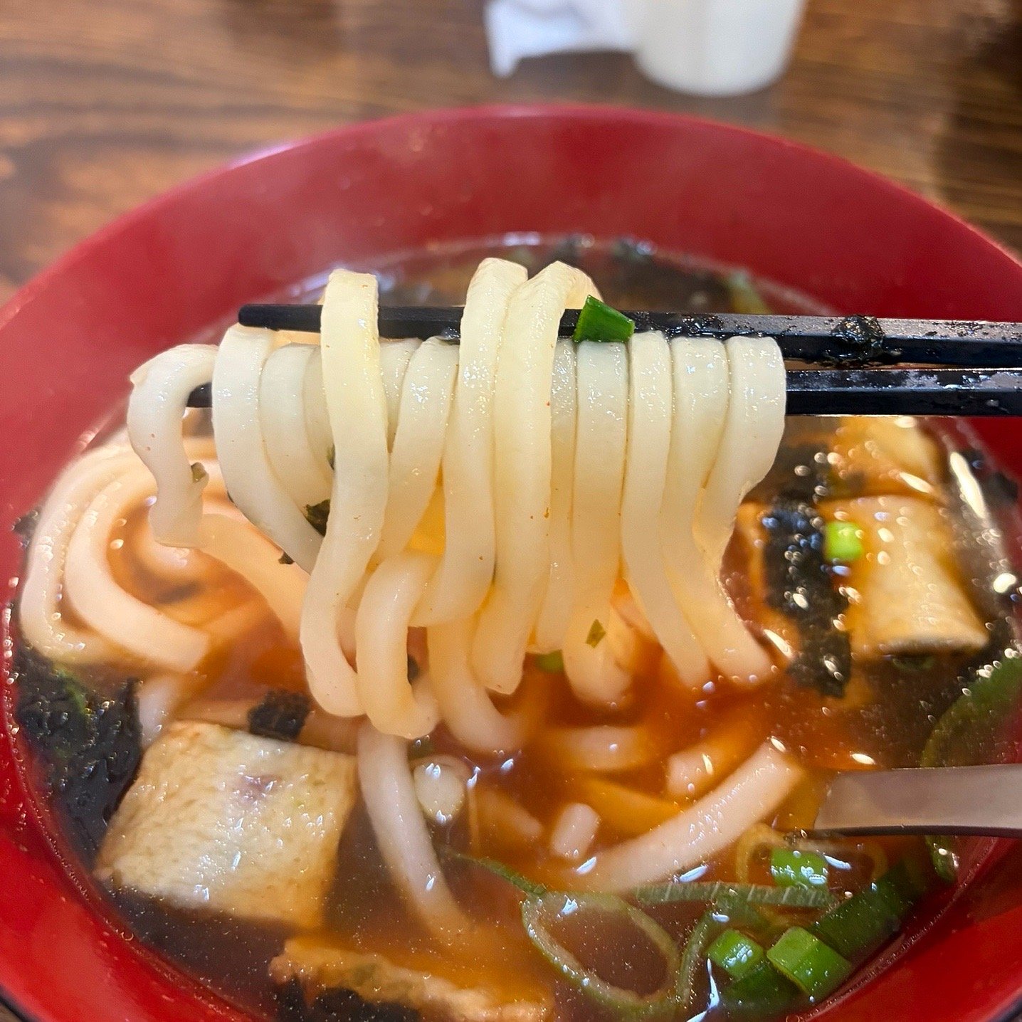 Udon