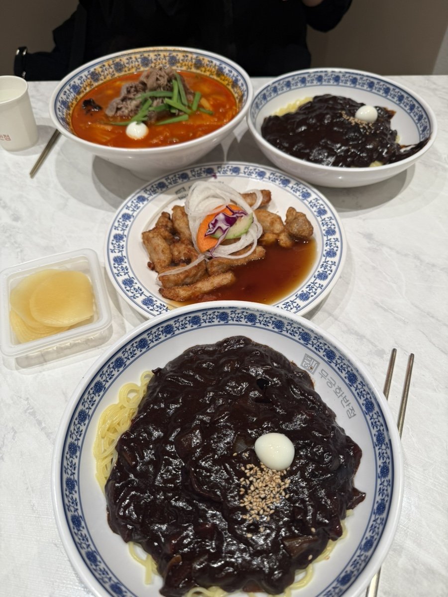 비돌 (Bidol), photo 7
