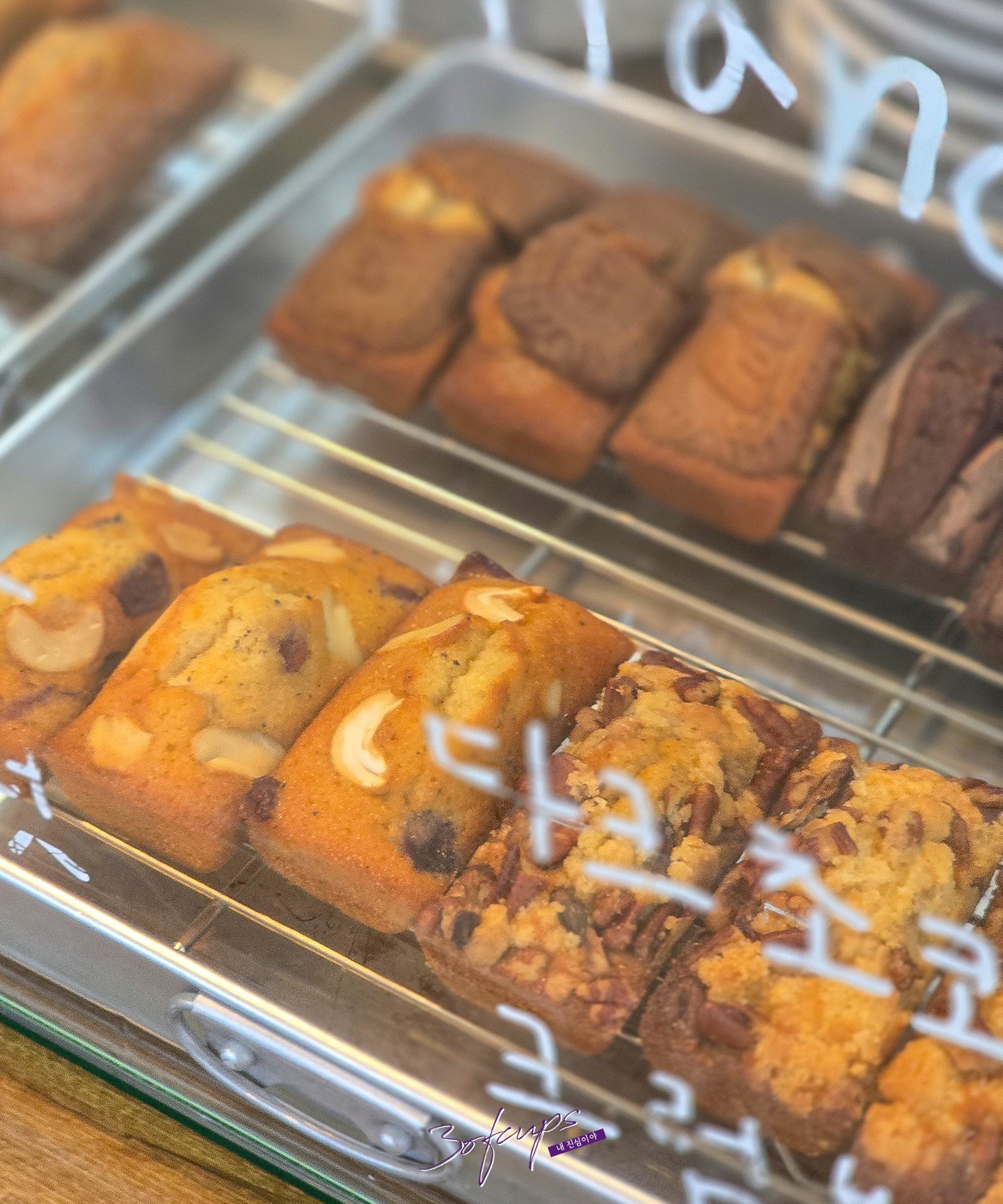Financier