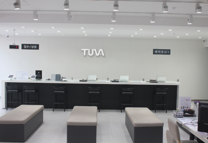 TUVA Apple Service Center, photo 4