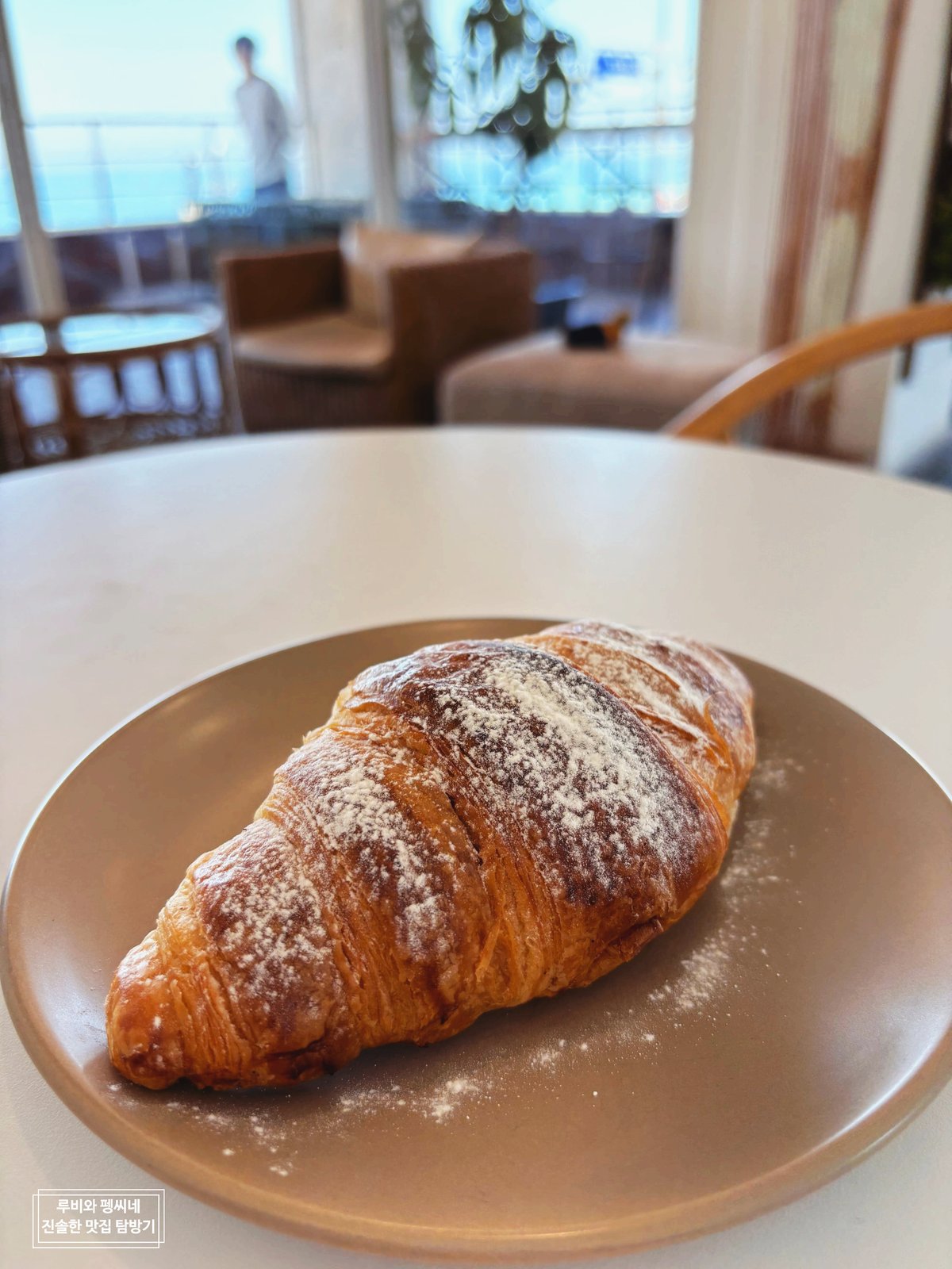 Croissant