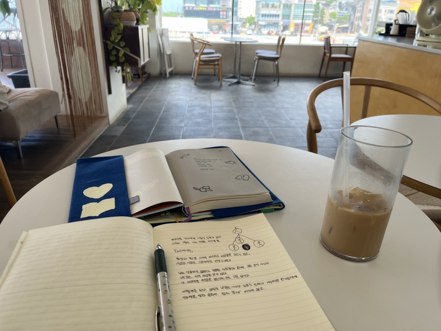 Americano