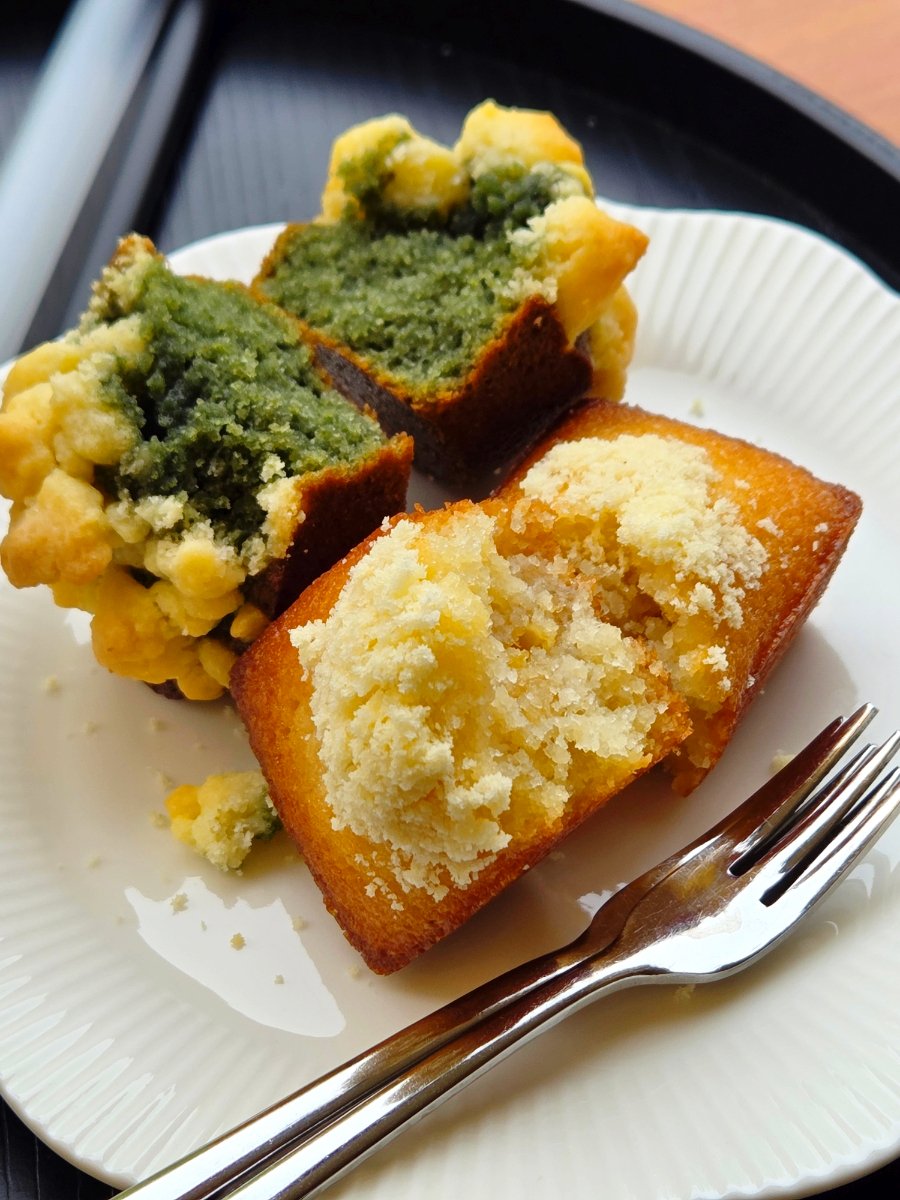 Financier