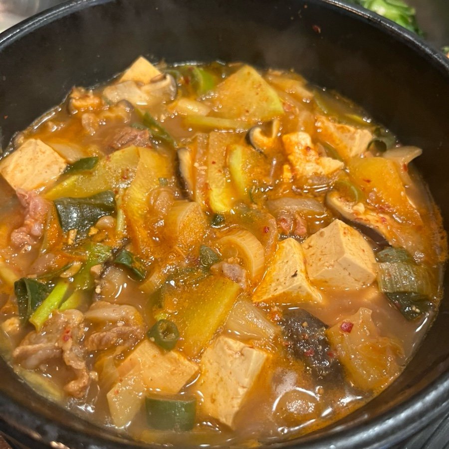 Jjigae