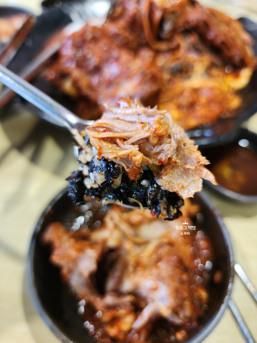 Braised pork bones