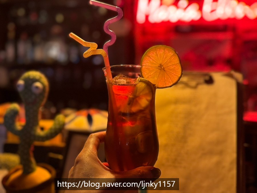 Cocktail