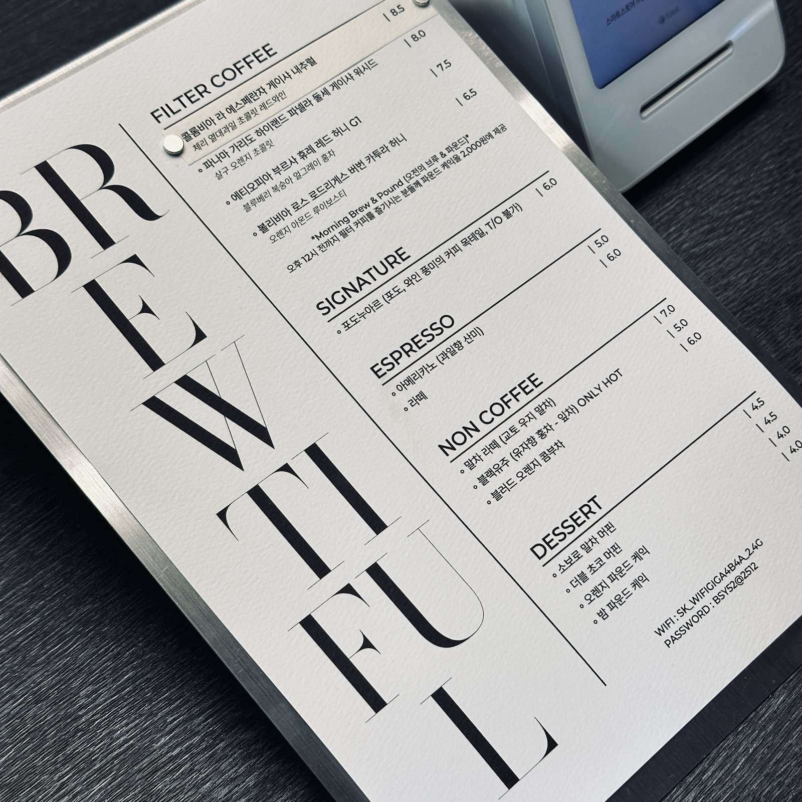Menu board