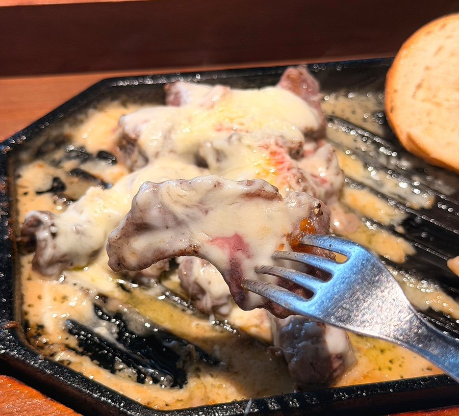 Cheesesteak
