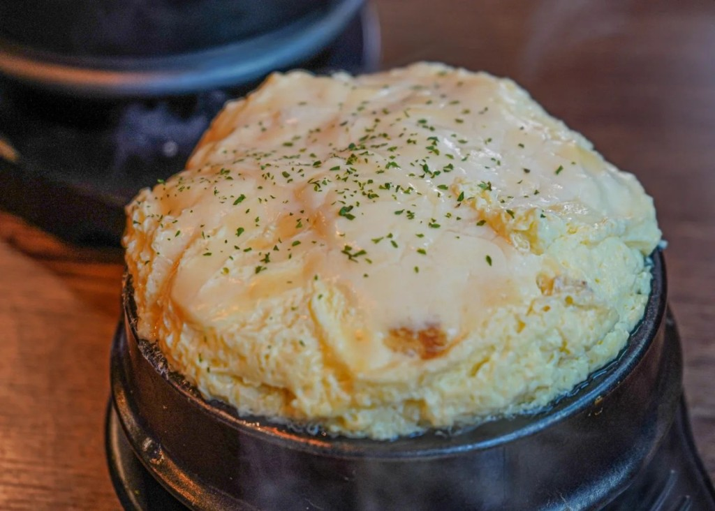 Steamed egg