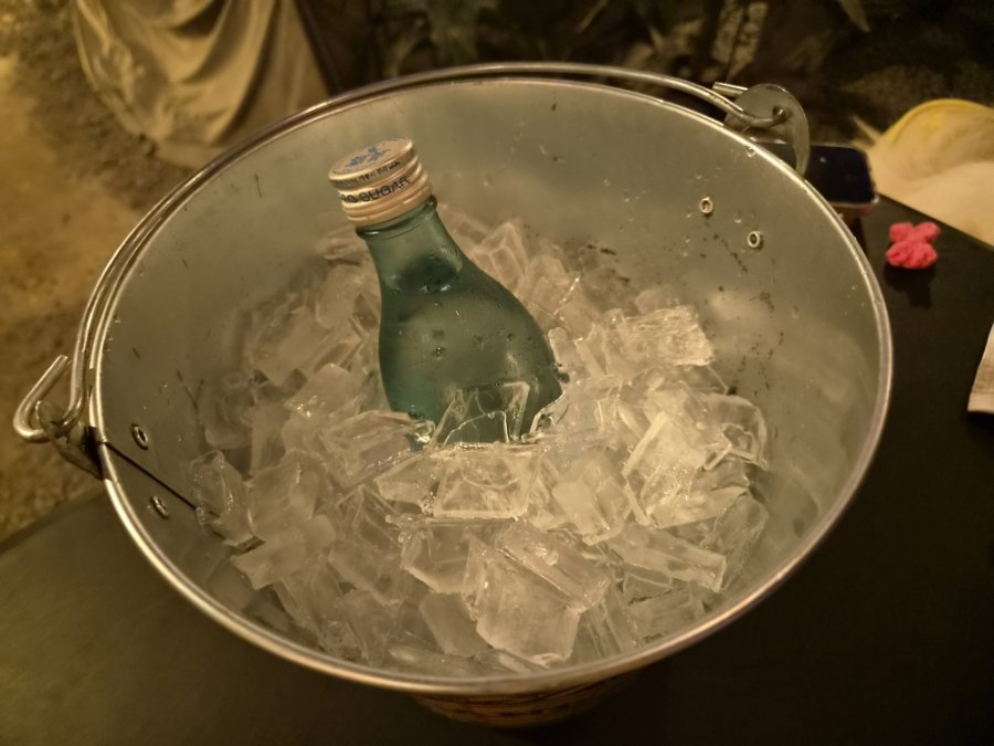 Sake