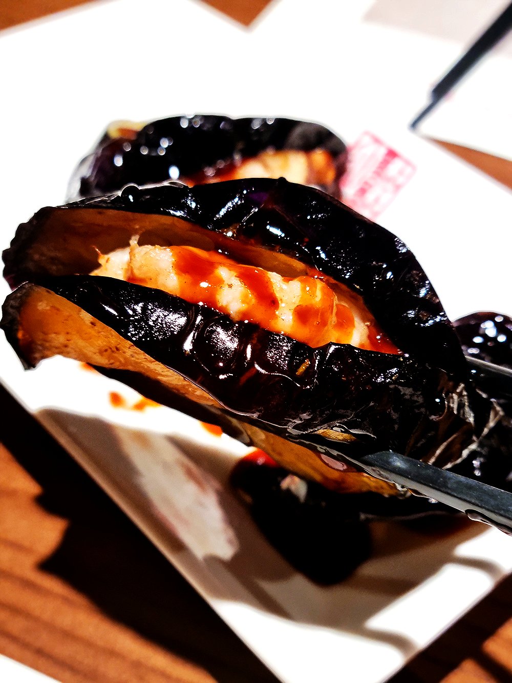 Eggplant dim sum