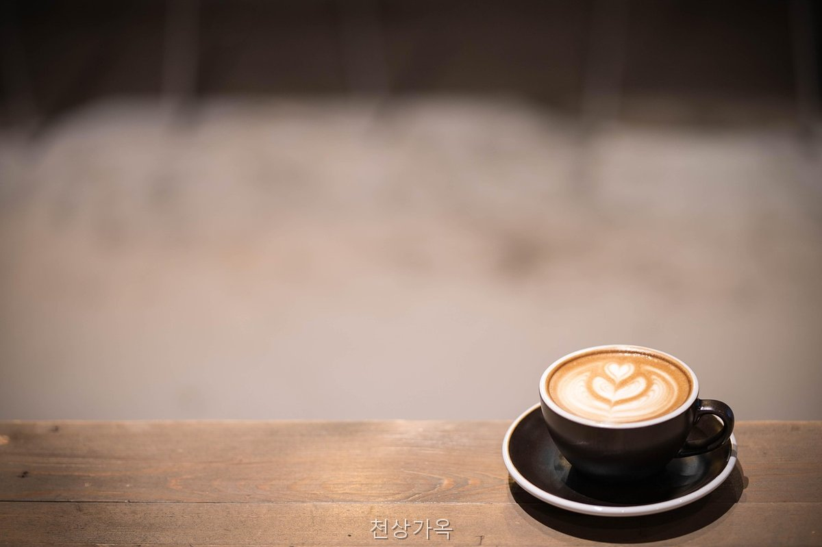 Cafe latte
