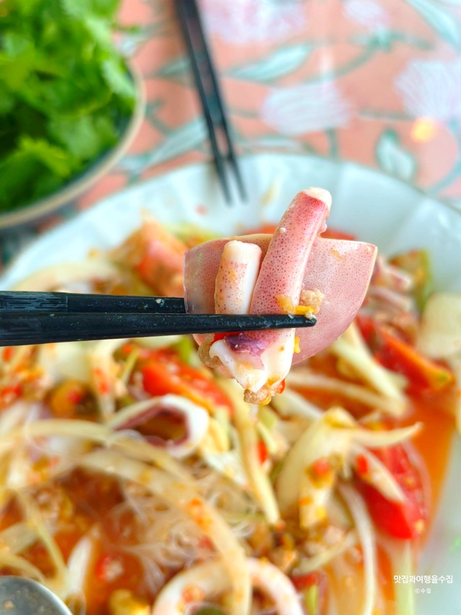 Yum woon sen