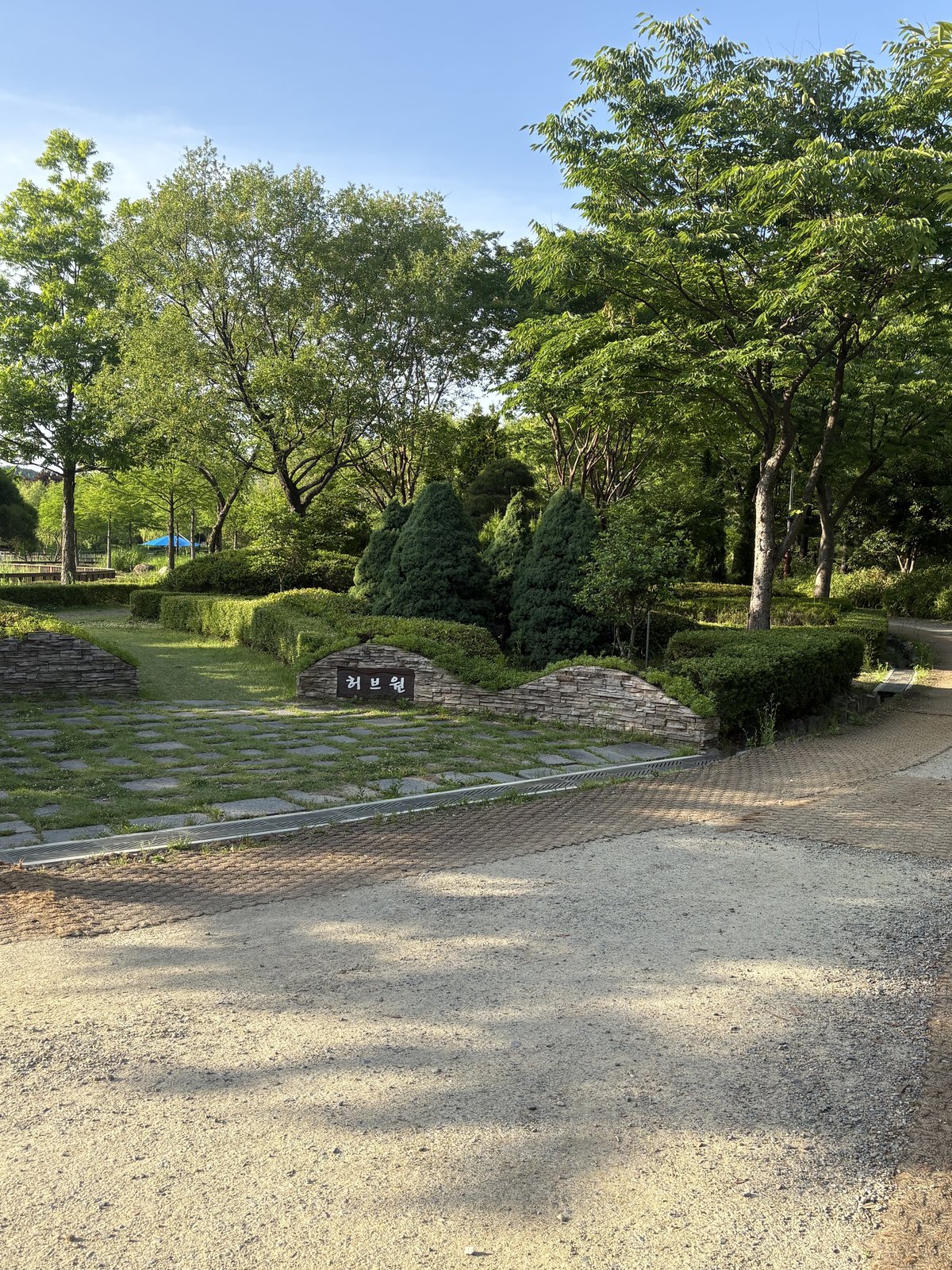 한밭수목원 (Hanbat Arboretum), photo 3