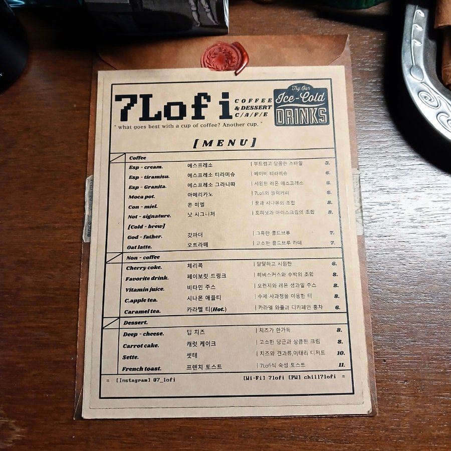 Menu board
