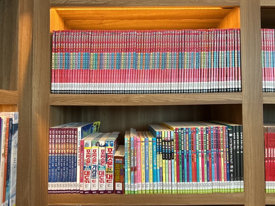 동네북네북카페 가양1동점 (Dongnebukne Book Cafe Gayang 1-dong Branch), photo 6