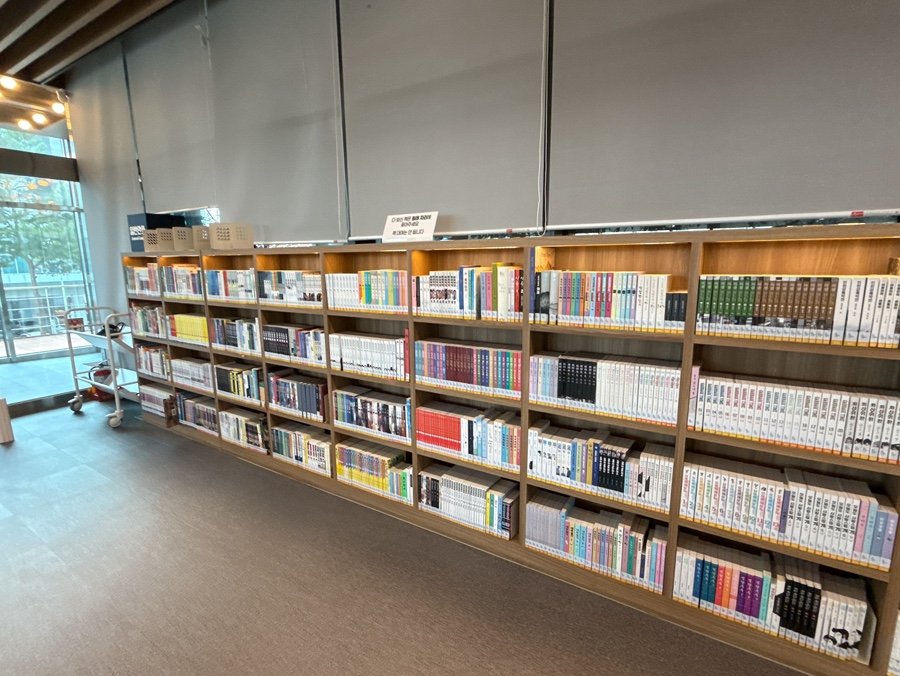 동네북네북카페 가양1동점 (Dongnebukne Book Cafe Gayang 1-dong Branch), photo 7