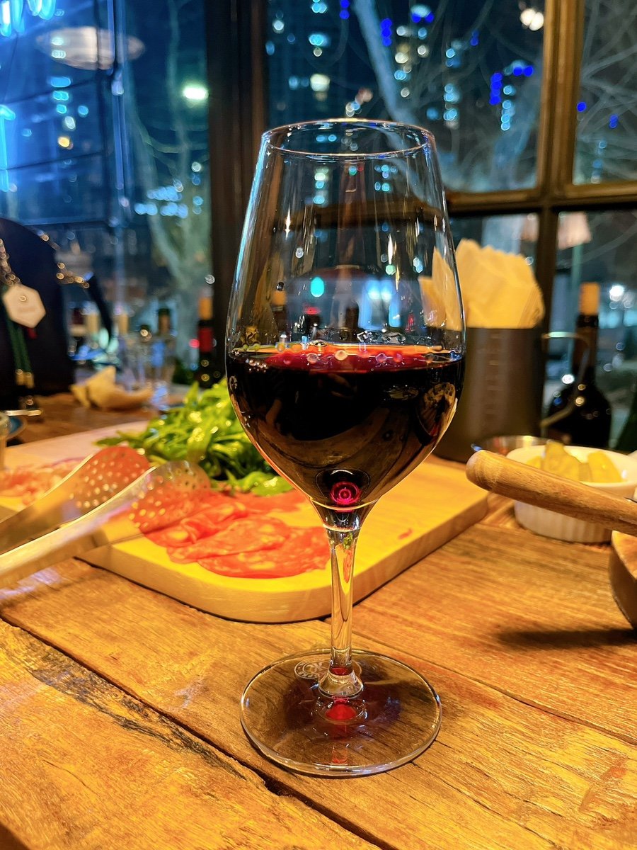 Wine