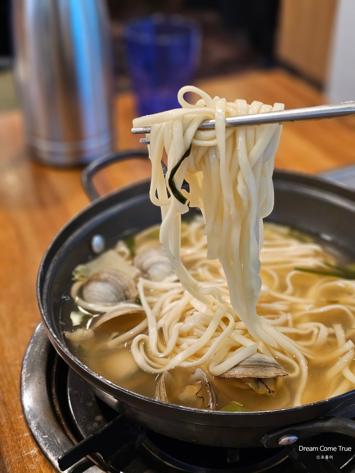 Kalguksu