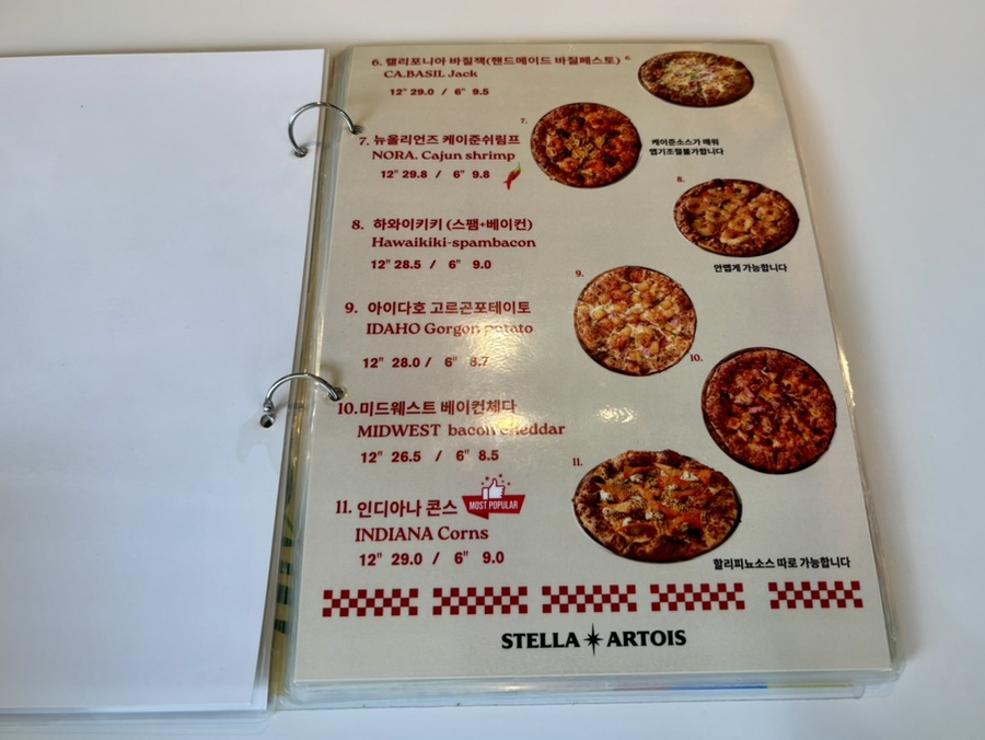 Menu board