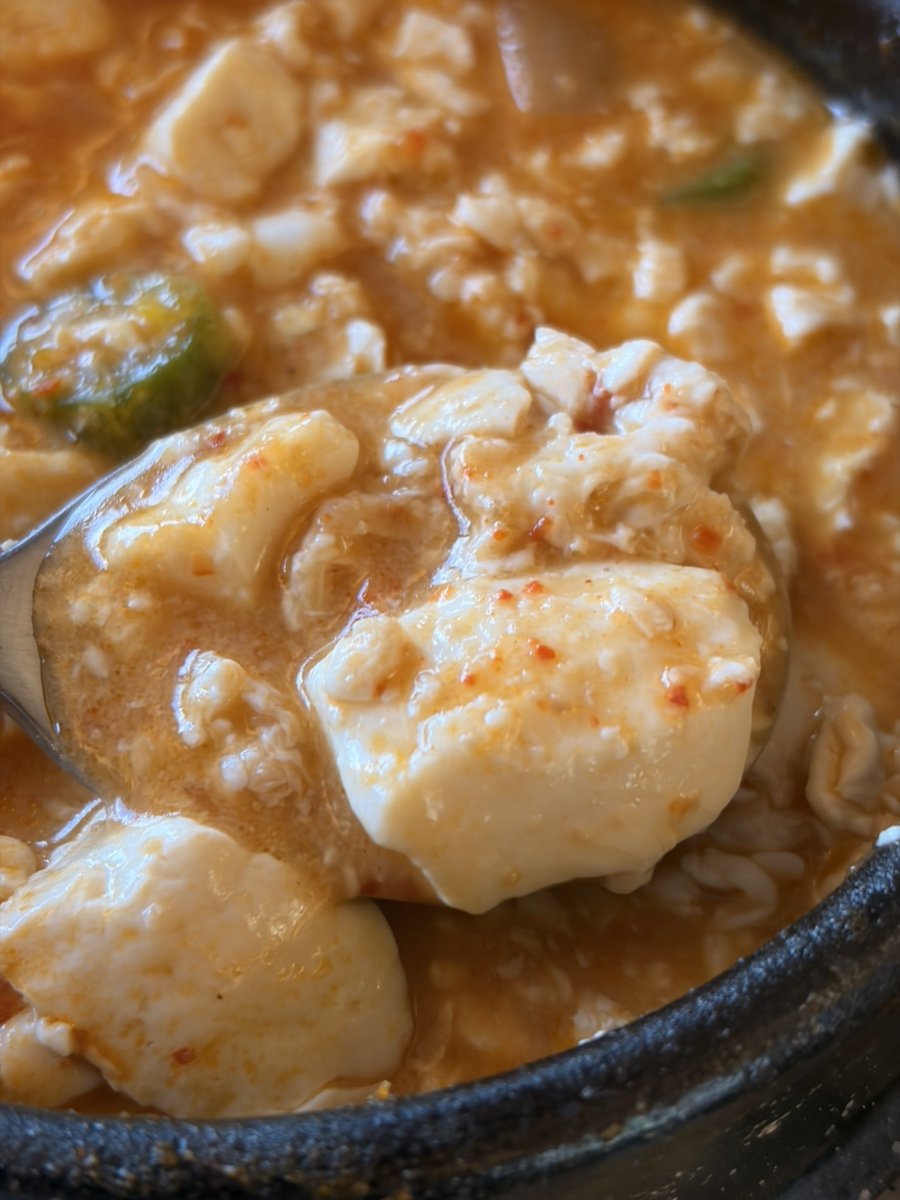 Jjigae