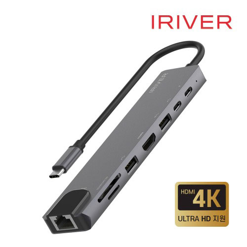 8-In-1 Multi Hub, image 1