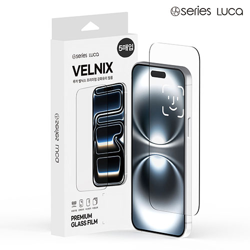 iPhone 16 Pro Max Luka Bellnix Premium Sensor-Free Tempered Glass Film (5 Pack), image 1