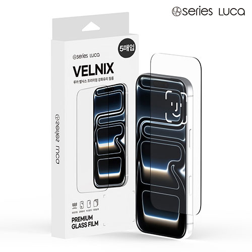 iPhone 17 / iPhone 16 Pro / iPhone 17 Premium Sensor-Free Tempered Glass Film (5 Pack), image 1